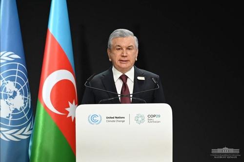 O‘zbekiston Respublikasi Prezidenti Shavkat Mirziyoyevning BMTning iqlim o‘zgarishi bo‘yicha konferensiyasidagi (COP29) nutqi.