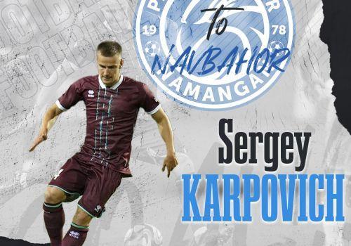 "Navbahor" has signed a contract with a foreign player.